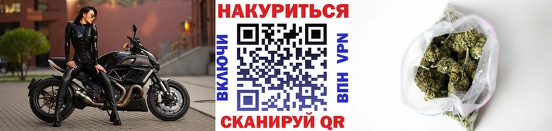 Наркотические вещества Собинка Бошки Шишки Меф мяу мяу ГАШ