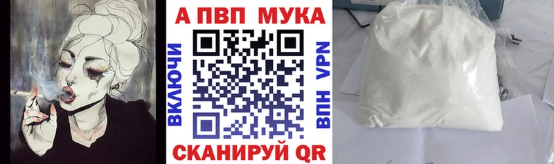 blacksprut   Собинка  A PVP крисы CK 