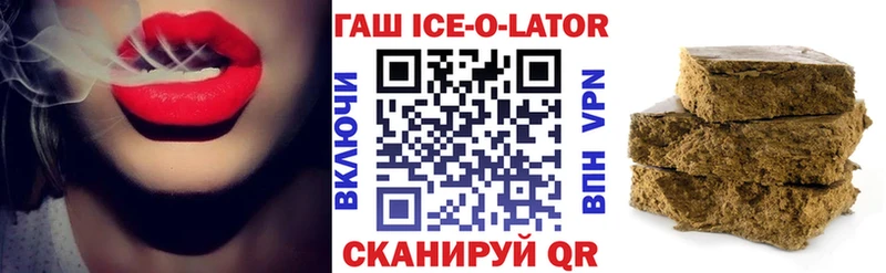 ГАШИШ индика сатива  Собинка 