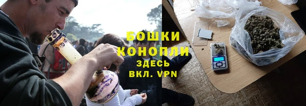 соль ск Покров