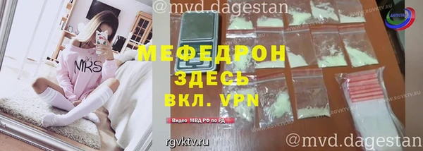 соль ск Покров