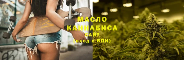скорость mdpv Покровск