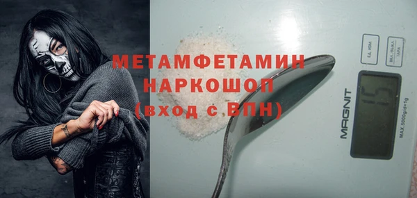 COCAINE Переславль-Залесский