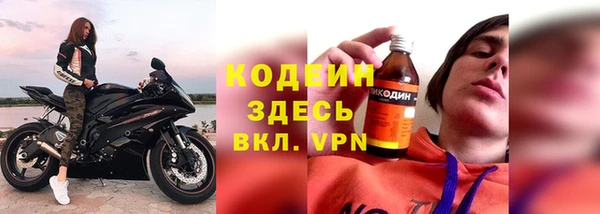 скорость mdpv Покровск