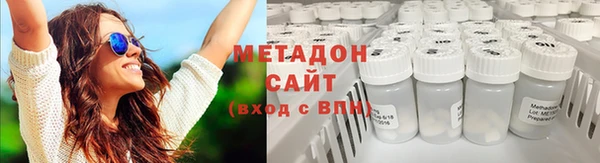 MDMA Premium VHQ Пересвет