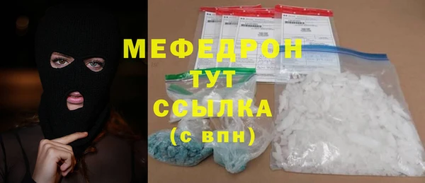 героин Покачи
