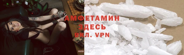 героин Покачи