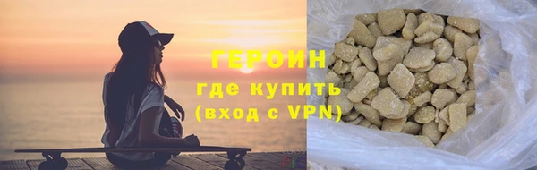 скорость mdpv Покровск