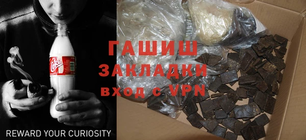 PSILOCYBIN Грязи