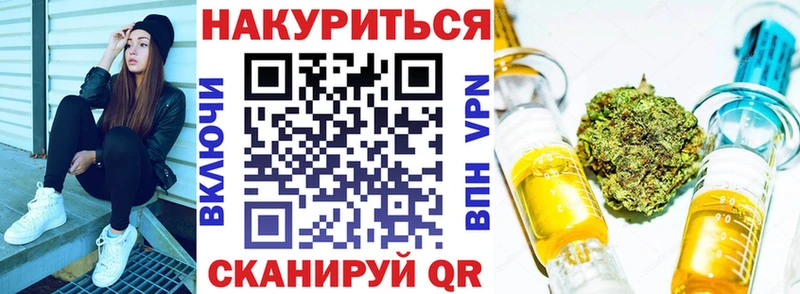 сколько стоит  Собинка  блэк спрут вход  МАРИХУАНА семена 